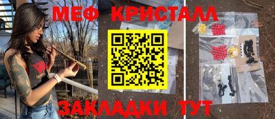 скорость Владимир