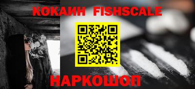 меф Владивосток