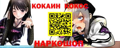первитин Владикавказ