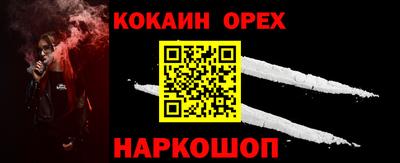 скорость Владимир