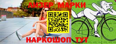 первитин Владикавказ