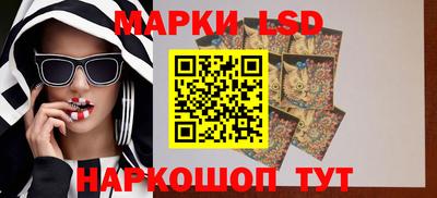 ешки Братск