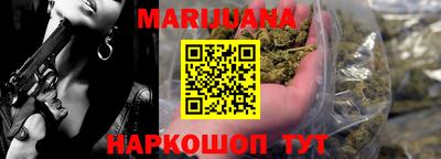 меф Владивосток