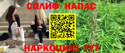 меф Владивосток