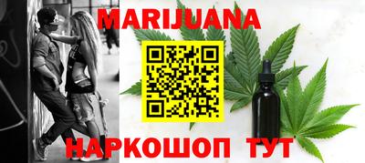 первитин Владикавказ