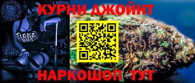 меф Владивосток
