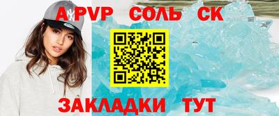 скорость Владимир