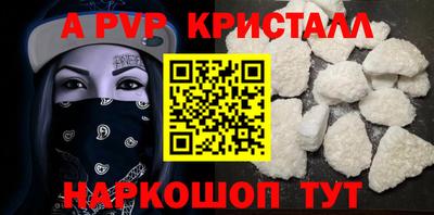 скорость Владимир