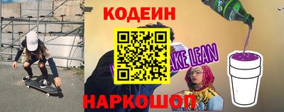 первитин Владикавказ