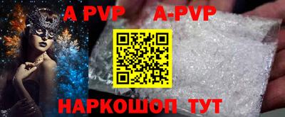 скорость Владимир