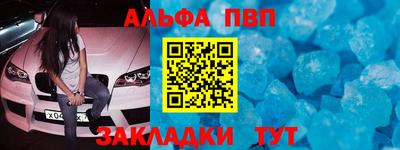 меф Владивосток