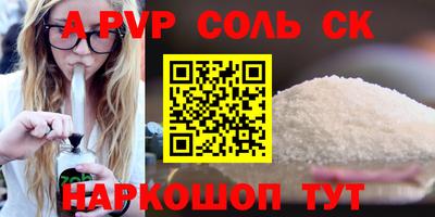 марки nbome Боровичи