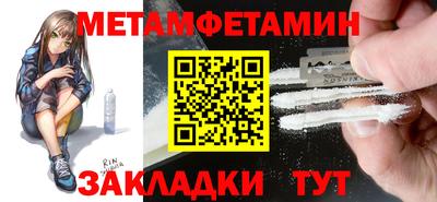 скорость Владимир
