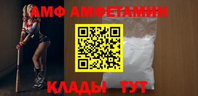 марки nbome Боровичи