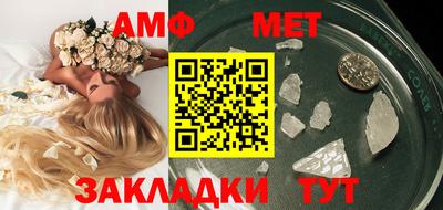 марки nbome Боровичи