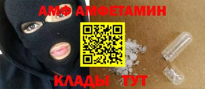 скорость Владимир