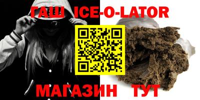 меф Владивосток