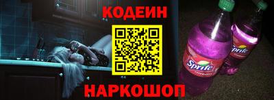 альфа пвп VHQ Брянск