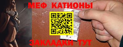 марки nbome Боровичи