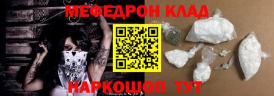 скорость Владимир