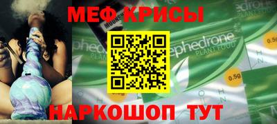 ешки Братск